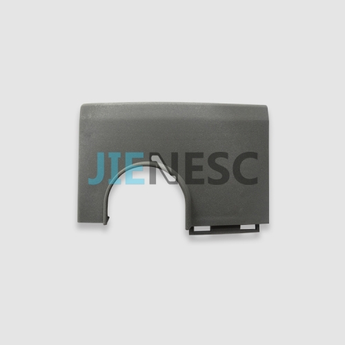 KM5072735D10 Escalator Handrail Front Plate KM5072735H01