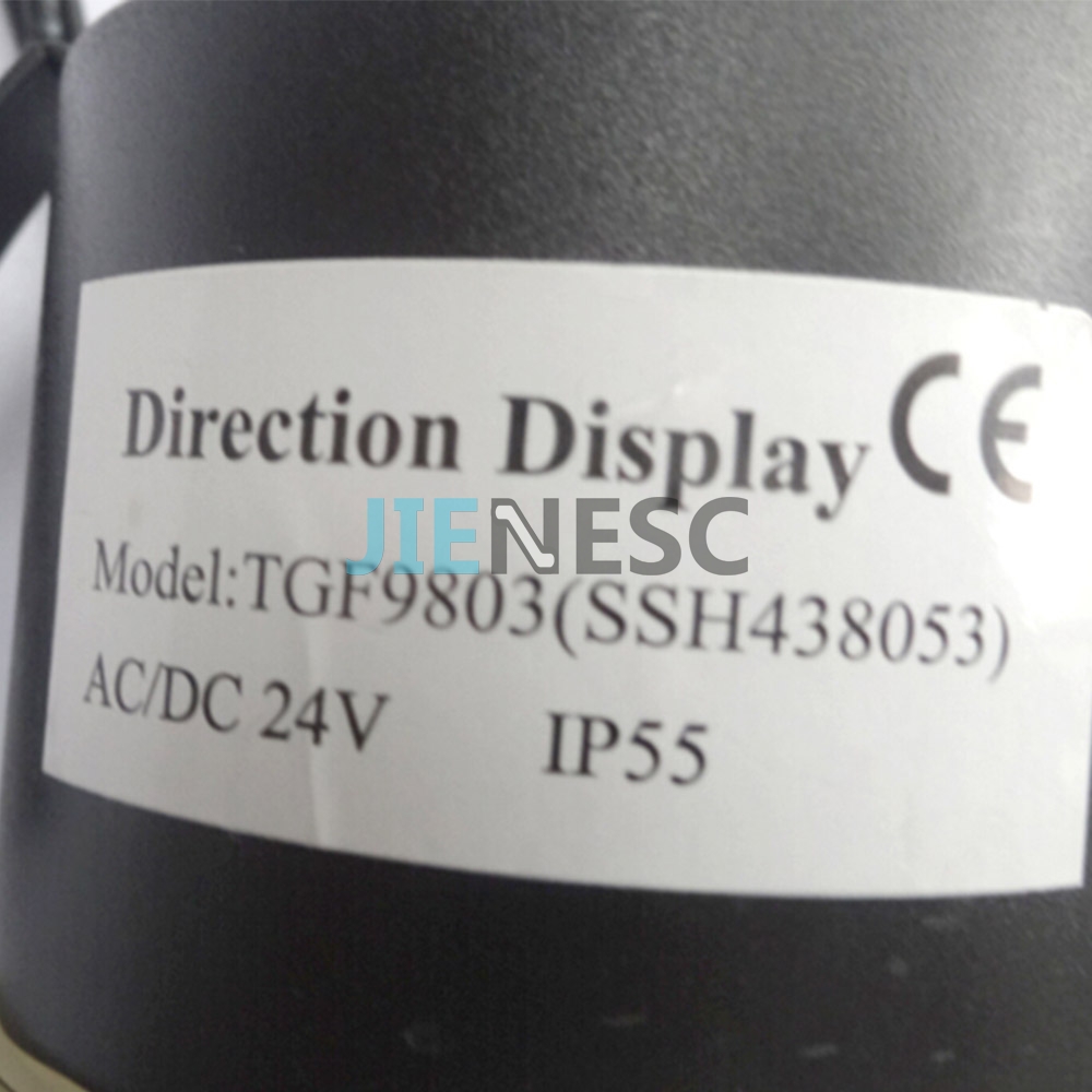 SSH438053 57914397 Escalator Diercetion Light From Factory