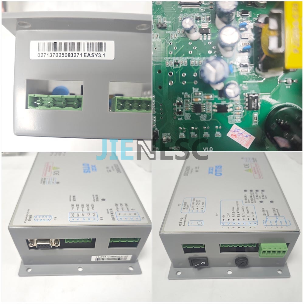 DO3000 Elevator Car Door Frequency Converter From Factory
