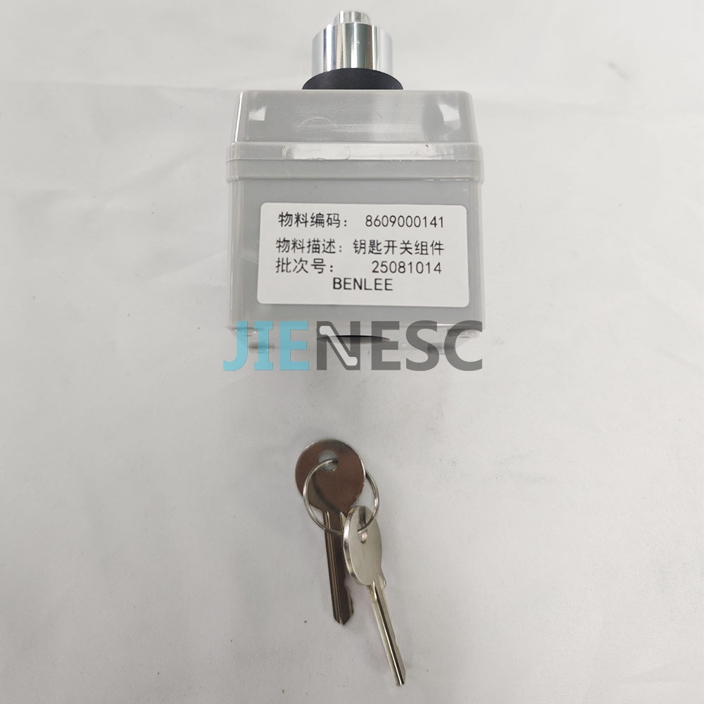 8609000141 Escalator Switch From Factory