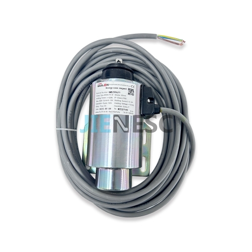 KM5299671 Escalator Energy-Save Magnet From Factory