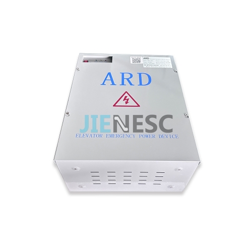 HK-ARD-15E-A Elevator ARD From Factory