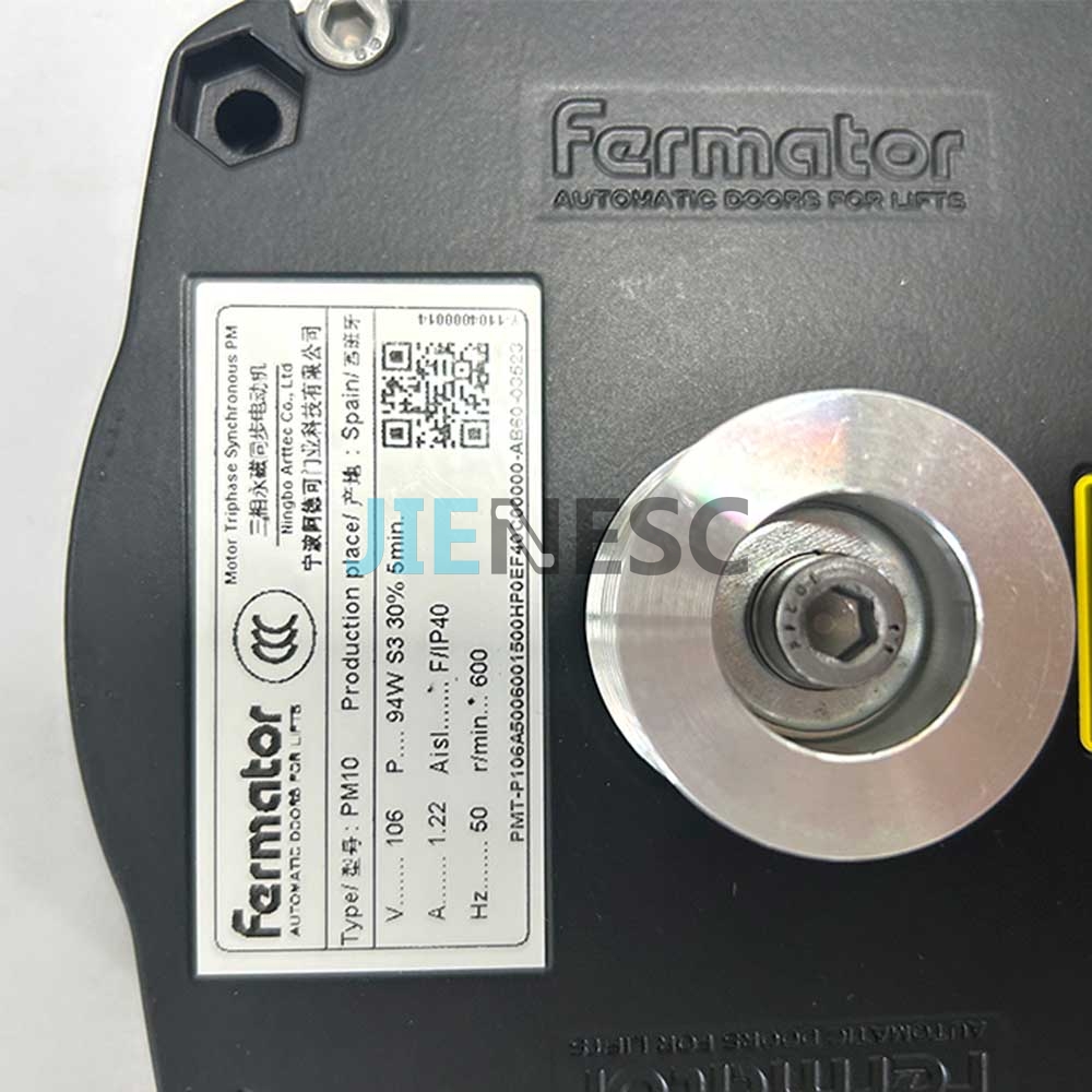 PM10 Elevator Door Motor From Factory