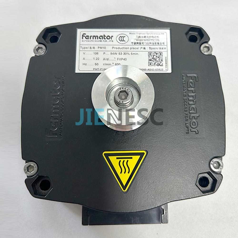 PM10 Elevator Door Motor From Factory