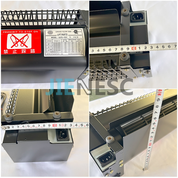 59340004 ULF2-1031 29W Elevator fan From Factory