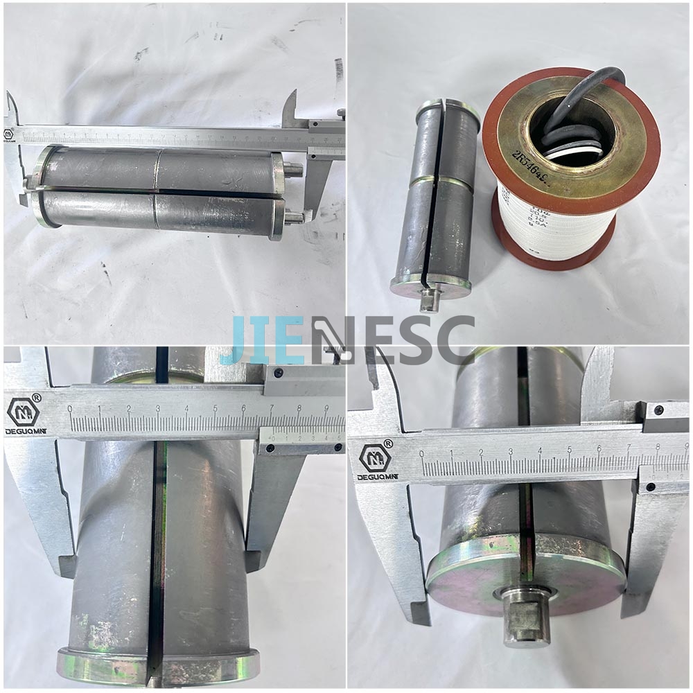 2R54649A DC110V Escalator Brake Magnet From Factory
