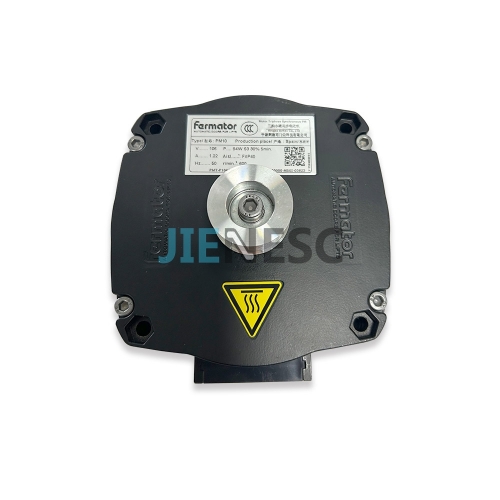 PM10 Elevator Door Motor From Factory