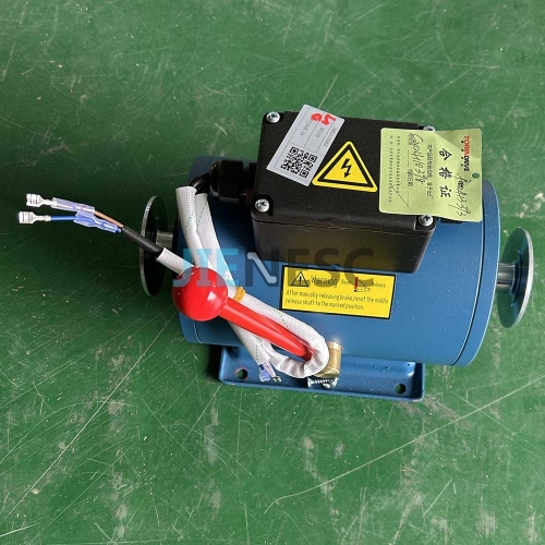 FYH245.1A  24K1110054 XAA234L1 Elevator Brake Coil From Factory