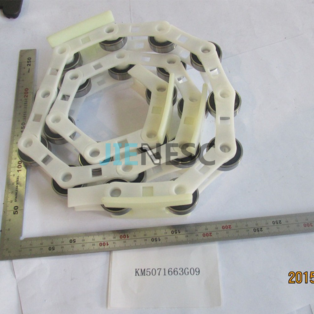KM5071663G09 Escalator Handrail Reverse Guide With 22Rollers From Factory