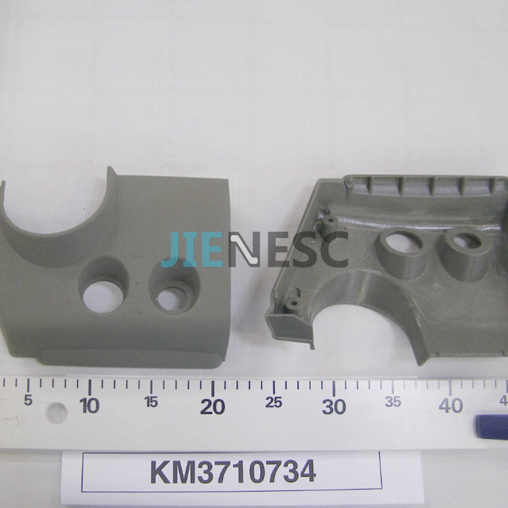KM3710734 Escalator handrail inlet from factory