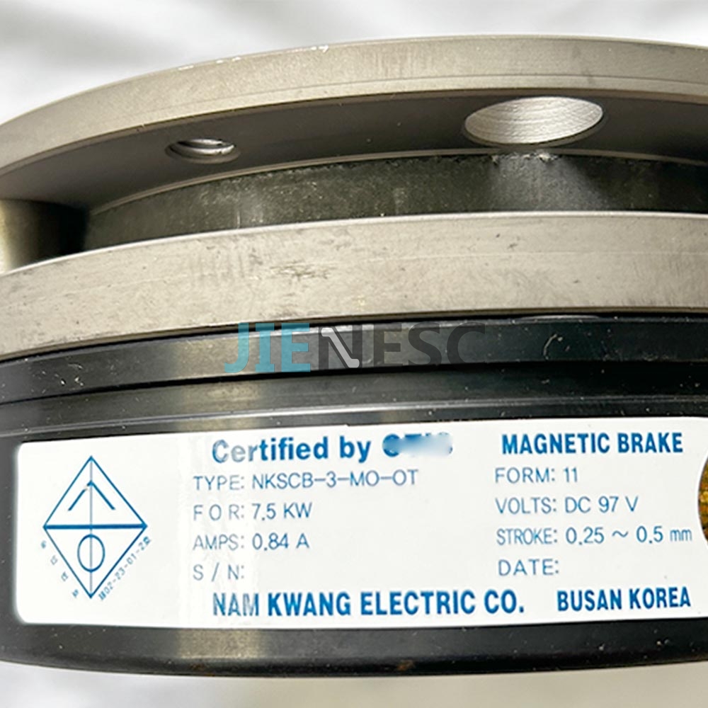 SCE2 Escalator Brake Magnet 7.5KW From Factory