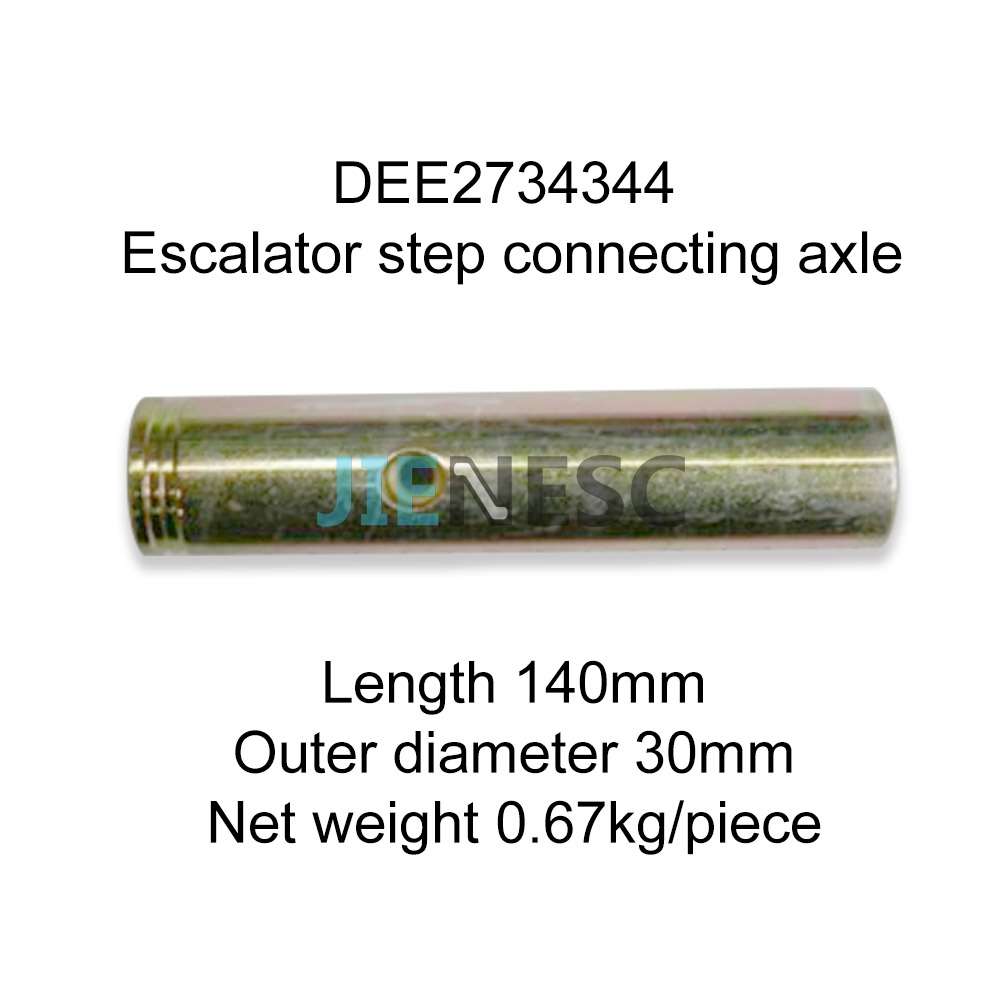 DEE2734344 Escalator step connecting axle from factory