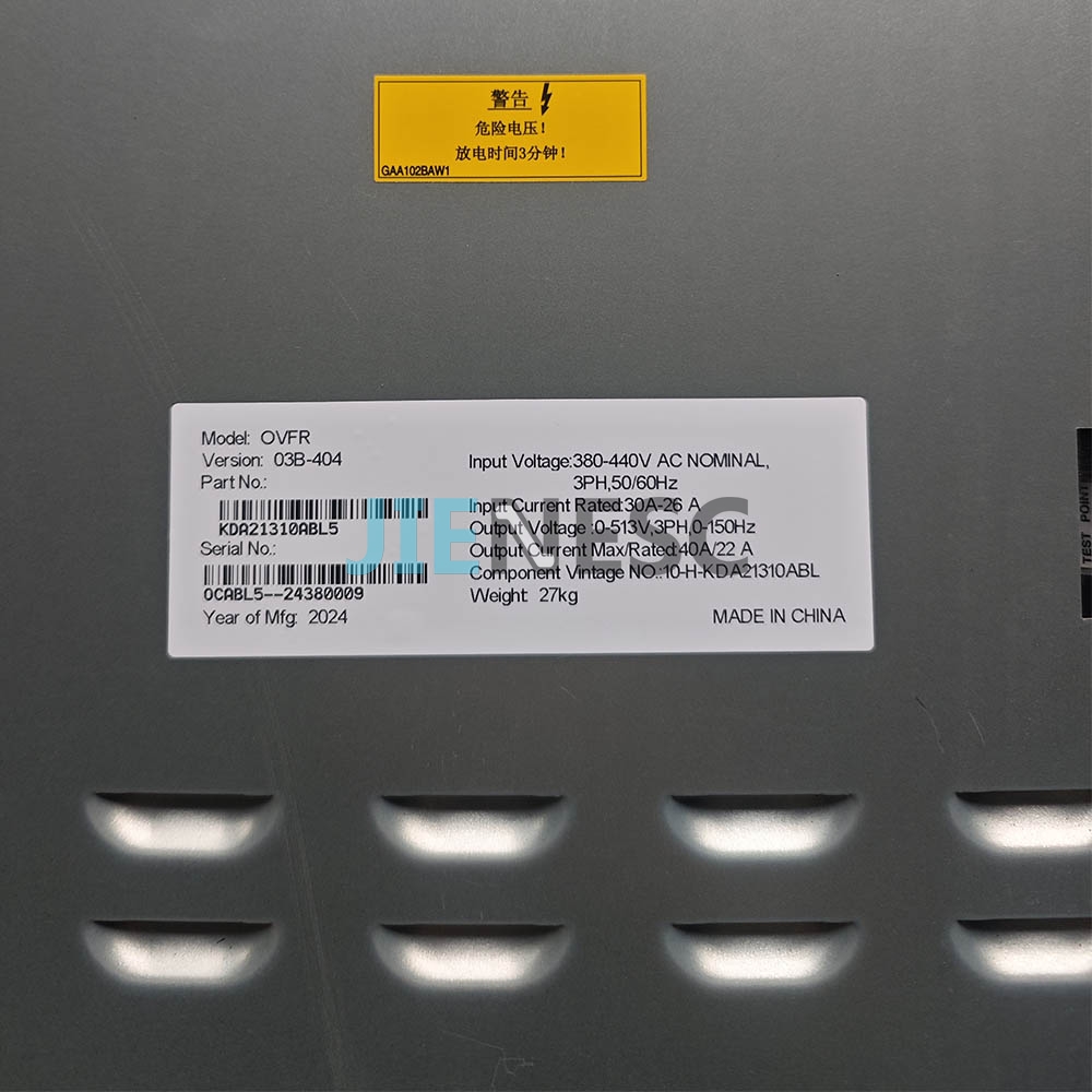 KDA21310ABL5 GAA21305AEB1 Elevator inverter from factory