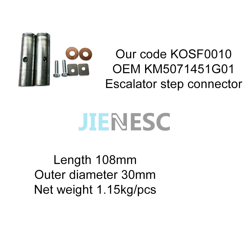 KM5071451G01 Escalator Step Connector Kit From Factory