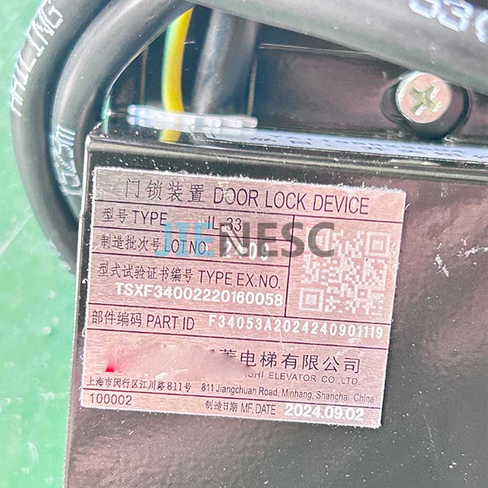 IL-30 YA119B823G04 Elevator Switch From Factory