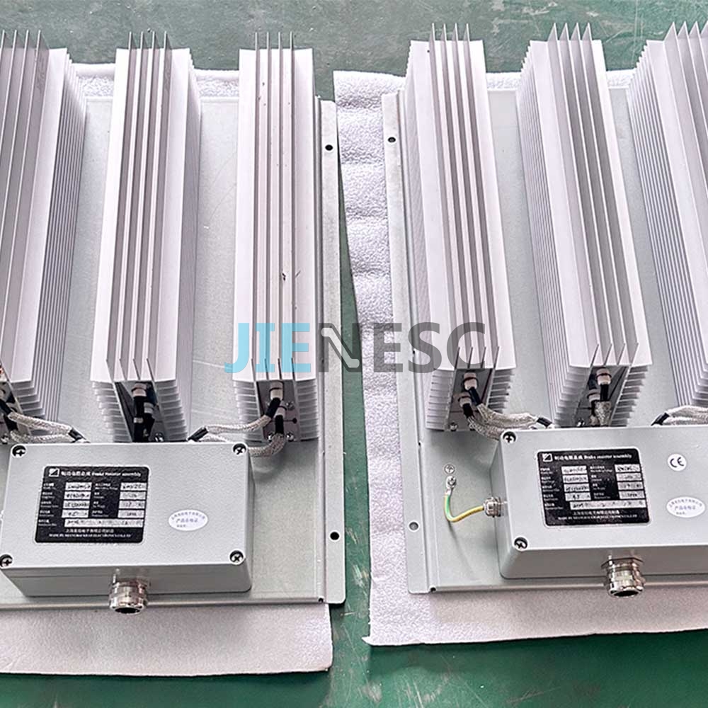 KM284164 Escalator Brake Resistor Assembly From Factory