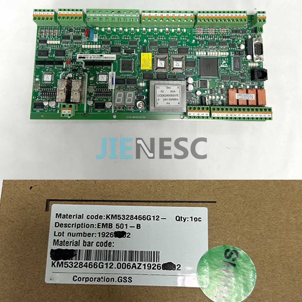 KM5328466G12 EJV EMB501 Escalator Main Board From Factory