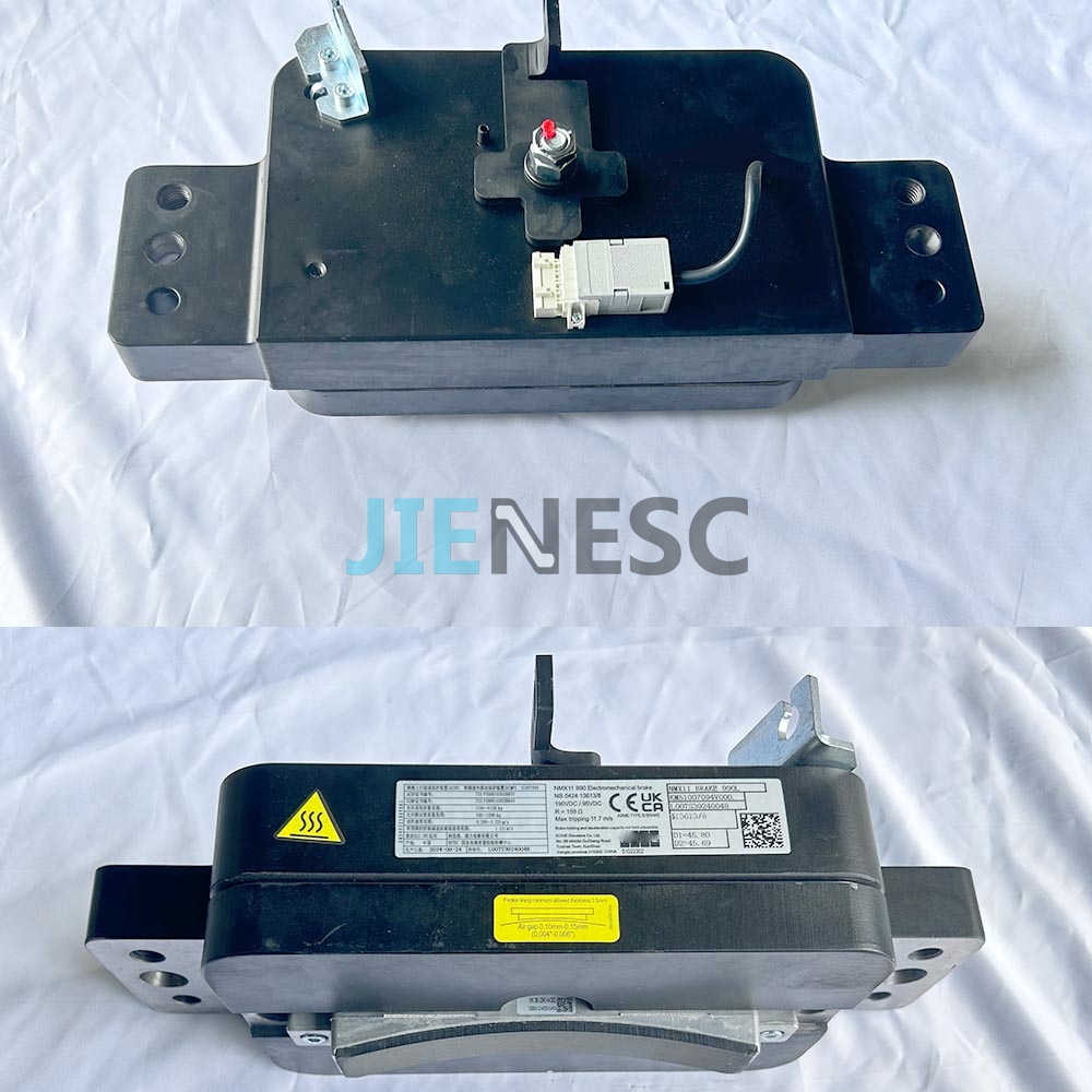 KM51007094V000 Elevator brake magnet from factory
