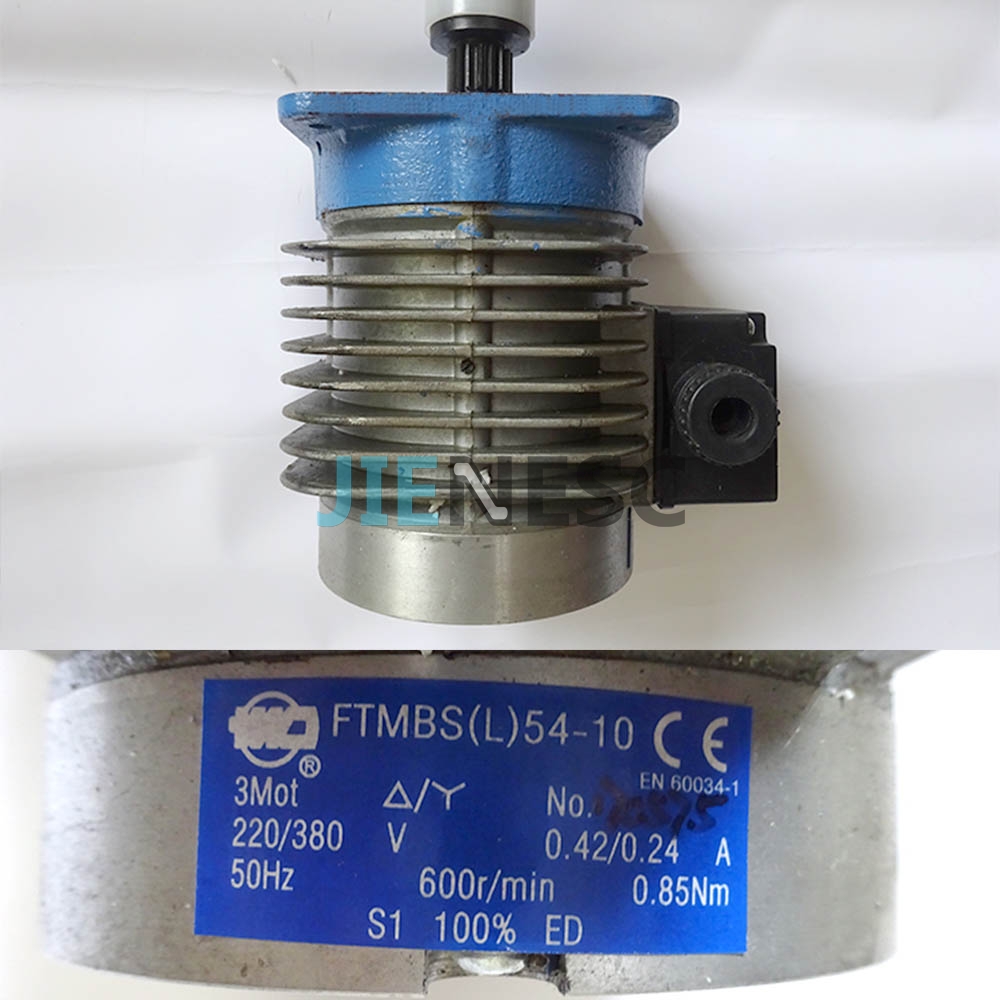 NES135721 SDT438508 Escalator Brake Motor From Factory