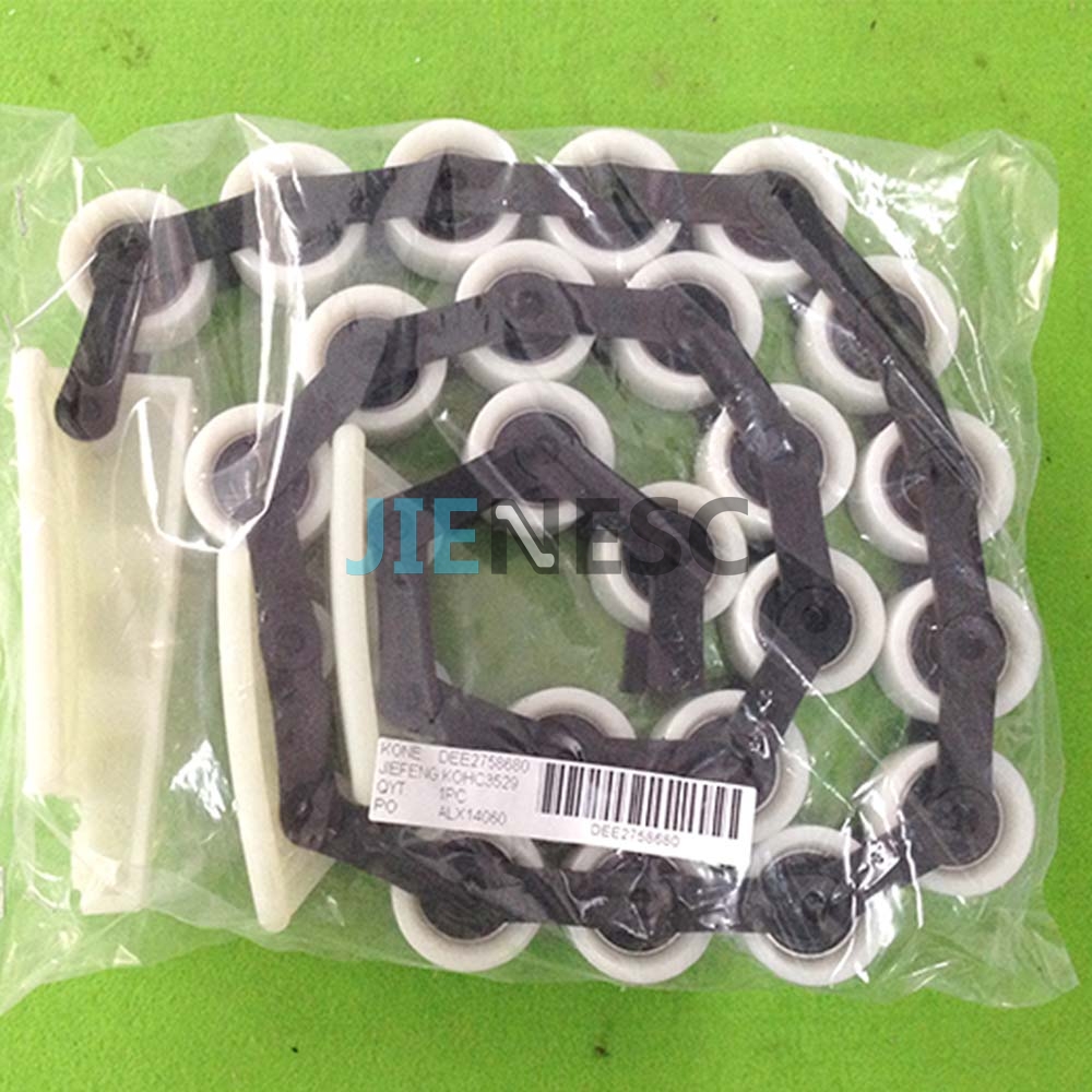 DEE2467620 Escalator Handrail Guide With Connector From Factory