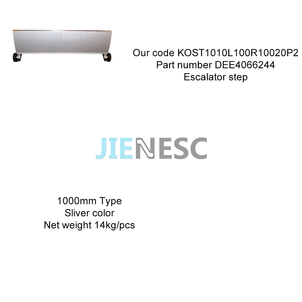 DEE4066244 1000mm E3X Escalator Step From Factory