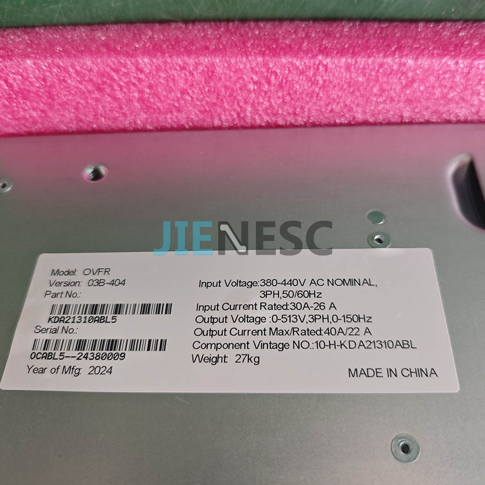KDA21310ABL5 GAA21305AEB1 Elevator inverter from factory