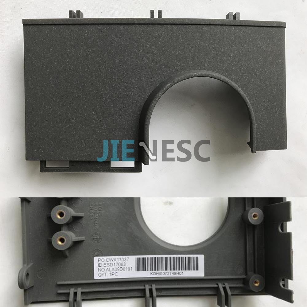 KM5072749H01 Escalator Handrail Inlet Cover From Factory
