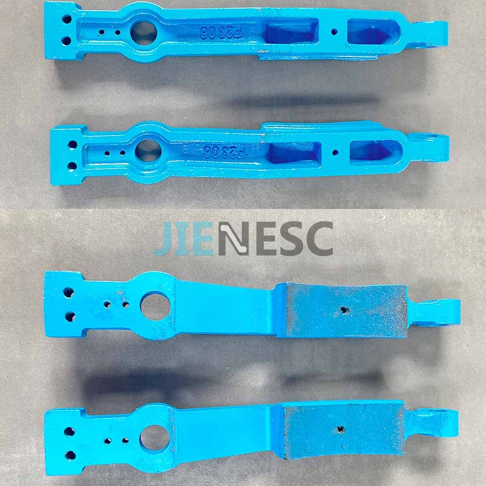 YDF132M-6 Escalator Machine Brake Arm From Factory