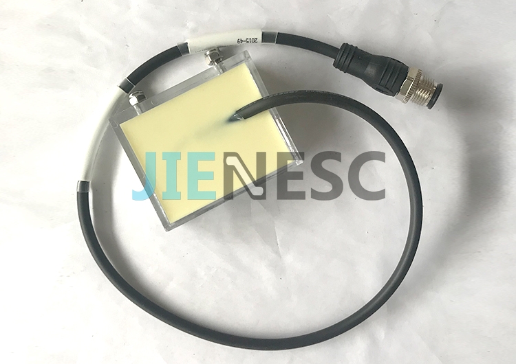 SSH50606530C 9300AE/9500 Escalator RADAR From Factory