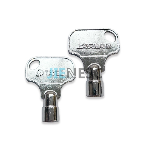 BRB2 Elevator Triangle Key From Factory