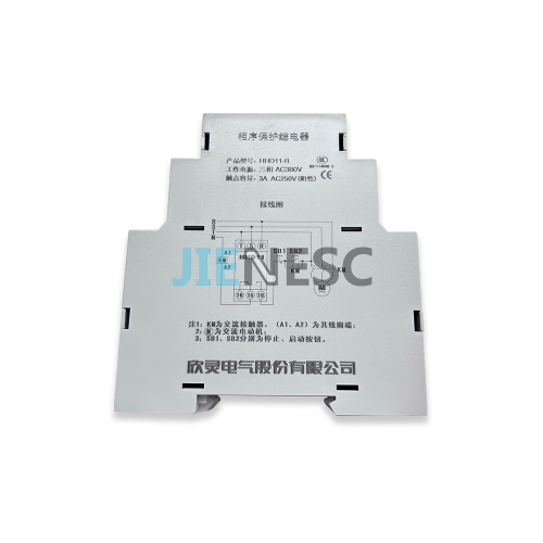 HHD11-B Elevator relay from factory