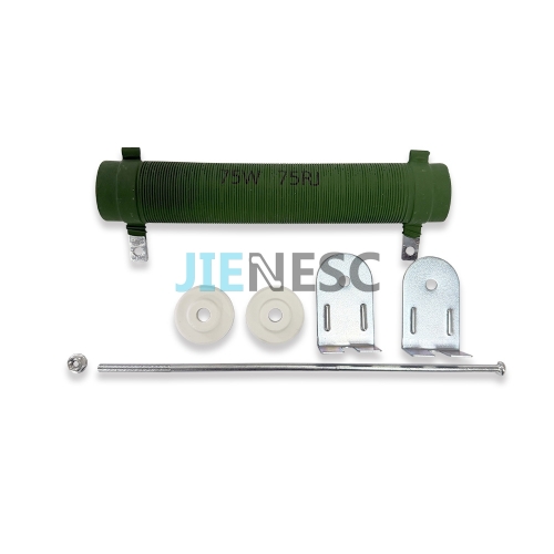 75W75RJ Elevator Resistor From Factory