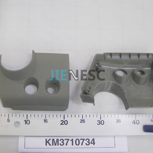 KM3710734 Escalator handrail inlet from factory