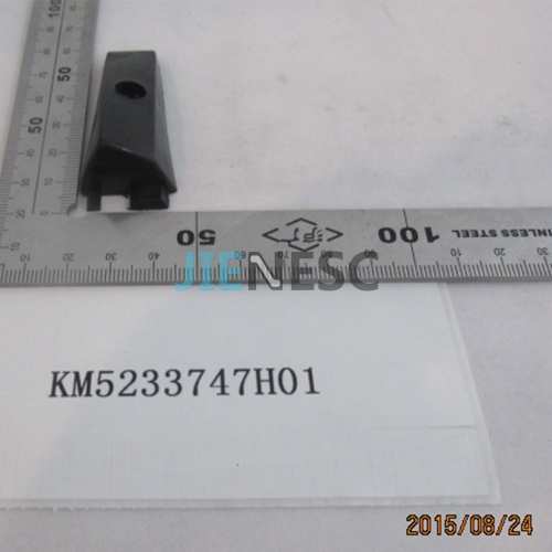 KM5233747H01 Escalator Skirt Brush End Cap From Factory