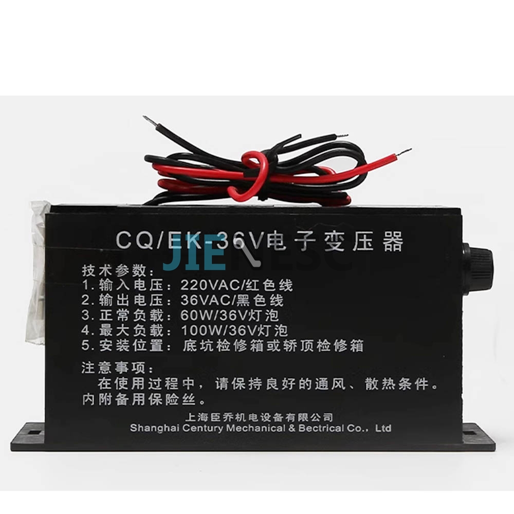 TDB-250-08 Escalator Transformer From Factory