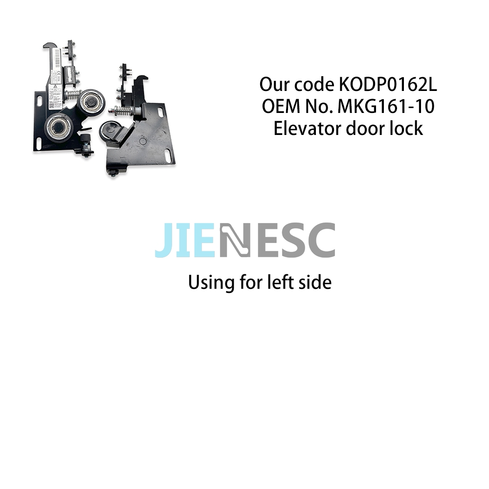 MKG161-10 Elevator Door Lock From Factory