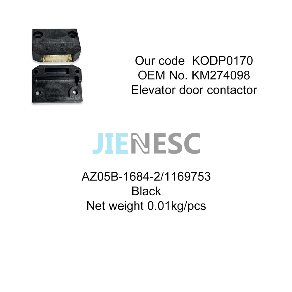KM274098 Elevator Door Contactor AZ05B-1684-2 1169753 From Factory