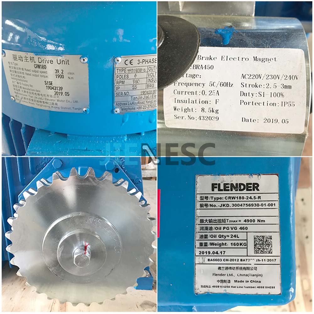 CRW180 TM140 9.2KW Escalator Traction Machine From Factory