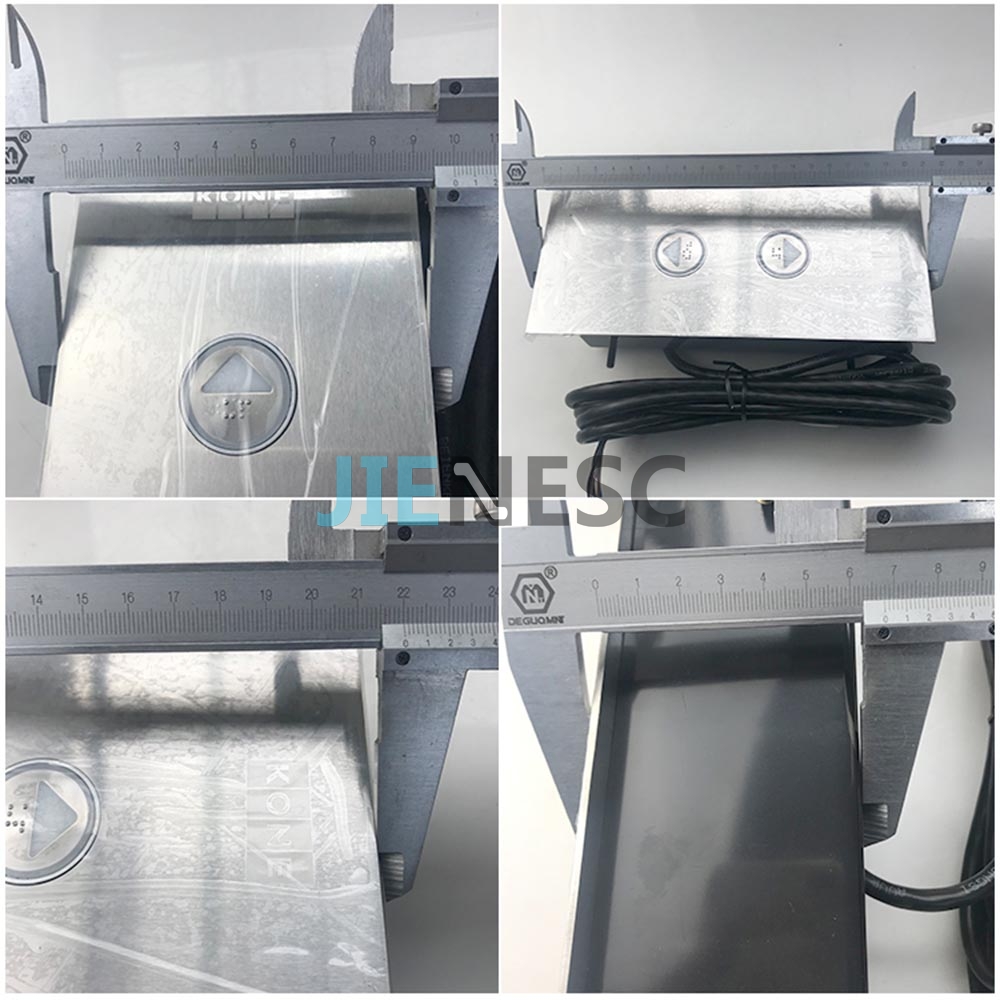 KM51010331V007 Elevator LOP