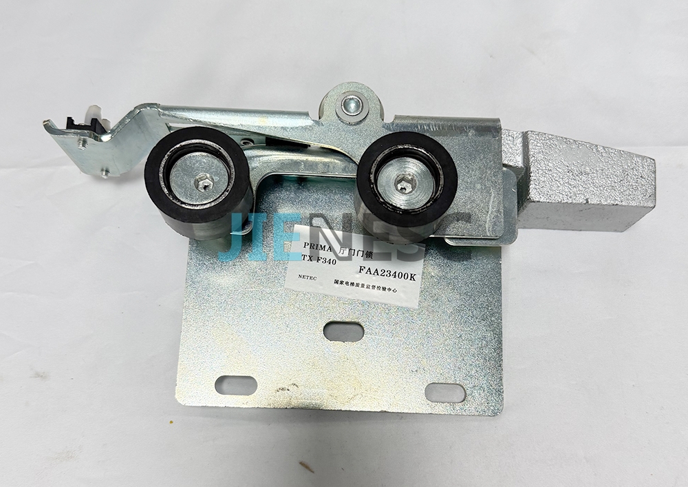 FAA23400AK1 Elevator Door Lock RHS from factory