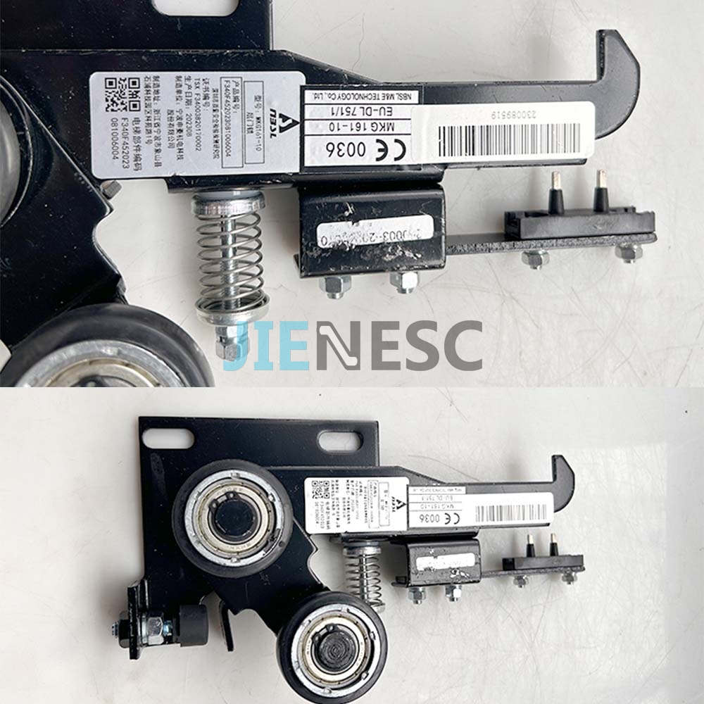 MKG161-10 Elevator Door Lock From Factory