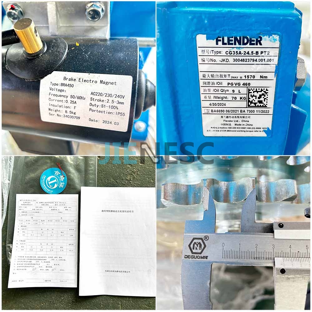 YFD132L-6 7.5KW Escalator Traction Machine From Factory