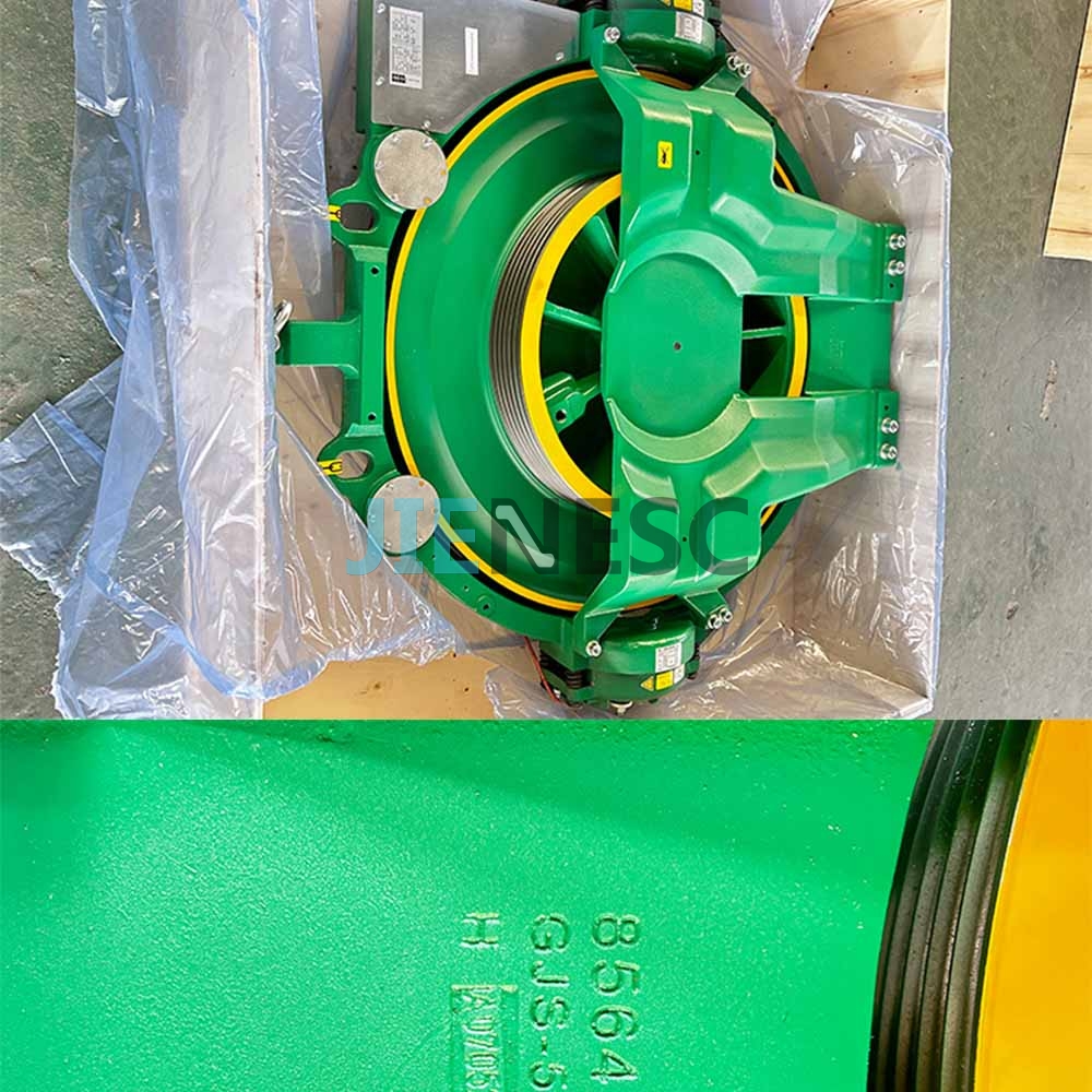 KM755990G07 Elevator Traction Machine MX20 From Factory