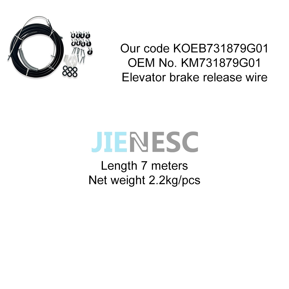 KM731879G01 Elevator brake release wire from factory