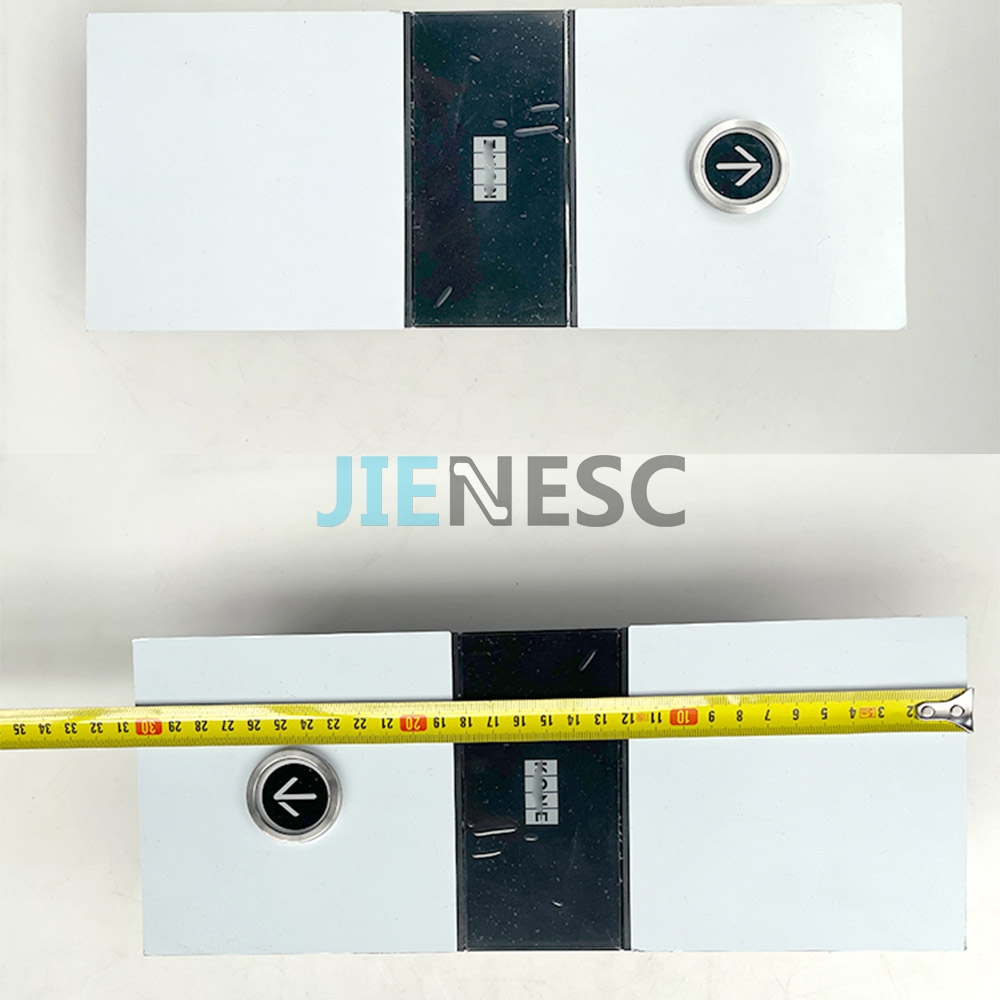 KM51398771V002 Elevator LOP From Factory