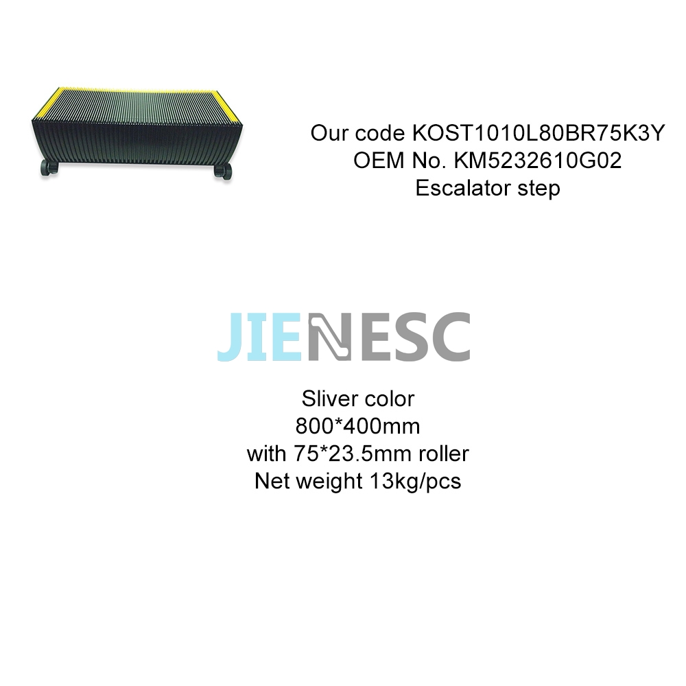 KM5232610G02 Escalator Step 800mm From Factory