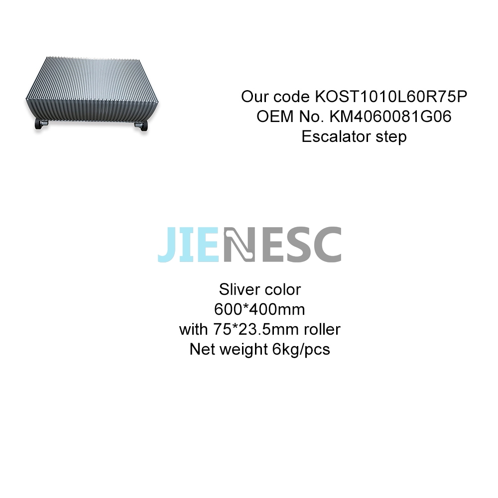 KM4060081G06 600mm Escalator Step From Factory