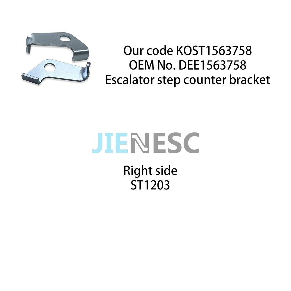 DEE1563758 Escalator Step Counter Bracket From Factory