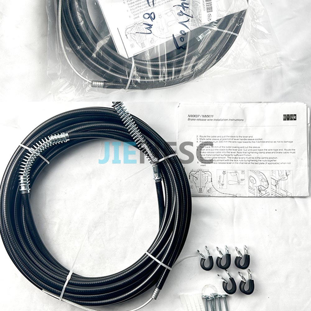 KM50027046V003 Elevator brake release wire from factory