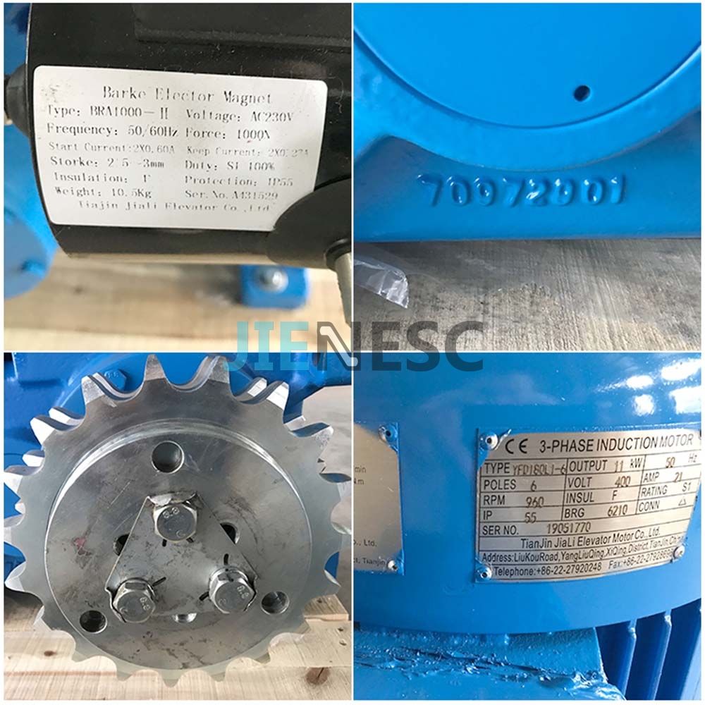 CG26-135 TM140 Escalator Traction Machine From Factory